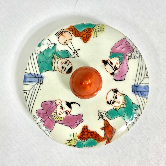 Chinese Famille Rose Ginger Jar - Picture 6 of 8